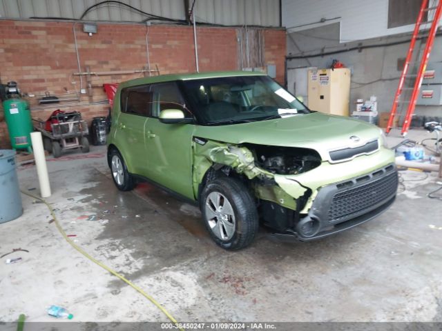 Photo 0 VIN: KNDJN2A22G7833432 - KIA SOUL 