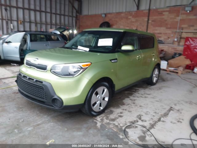 Photo 1 VIN: KNDJN2A22G7833432 - KIA SOUL 