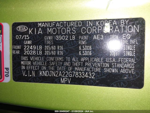 Photo 8 VIN: KNDJN2A22G7833432 - KIA SOUL 