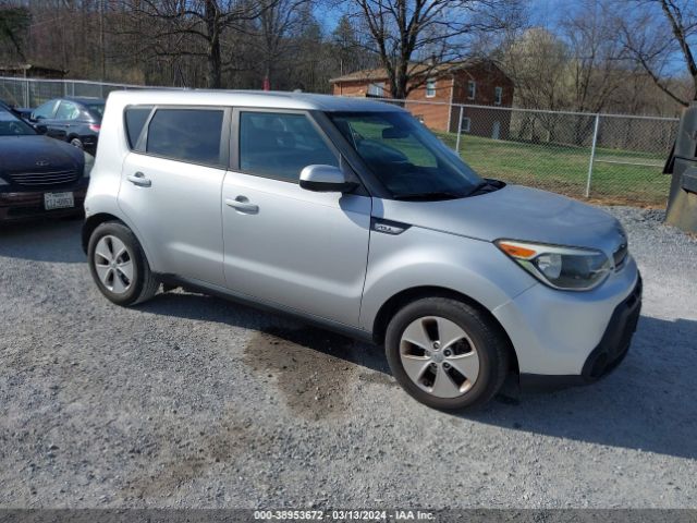 Photo 0 VIN: KNDJN2A22G7834581 - KIA SOUL 