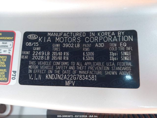 Photo 8 VIN: KNDJN2A22G7834581 - KIA SOUL 