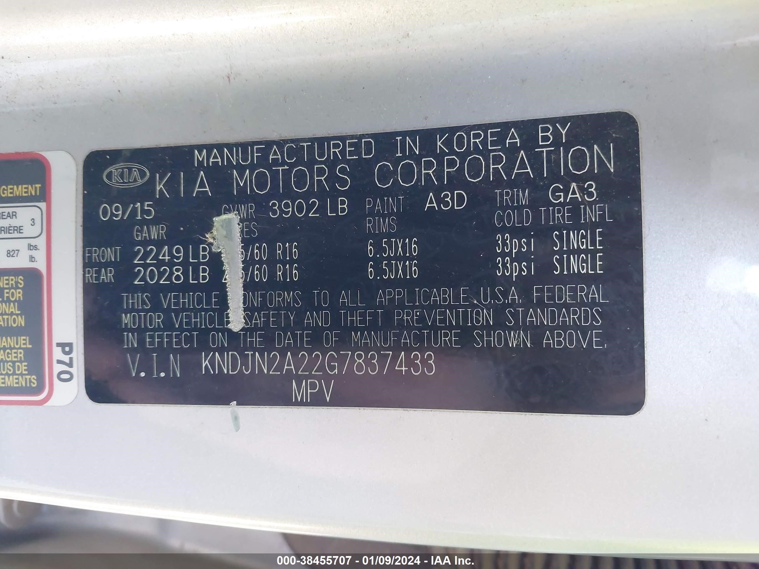 Photo 8 VIN: KNDJN2A22G7837433 - KIA SOUL 