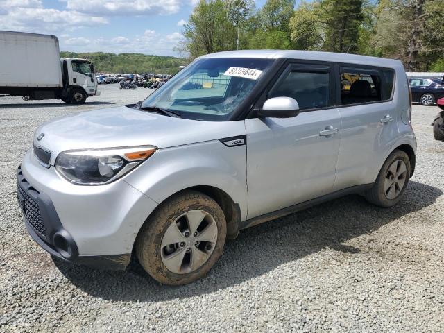 Photo 0 VIN: KNDJN2A22G7838078 - KIA SOUL 