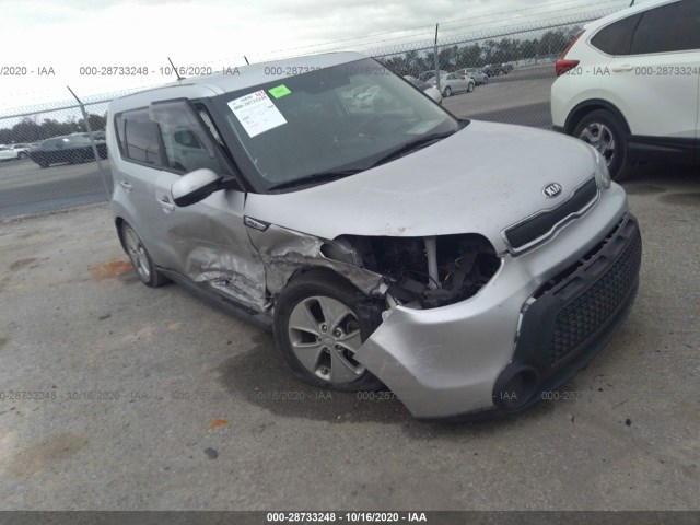 Photo 5 VIN: KNDJN2A22G7840087 - KIA SOUL 