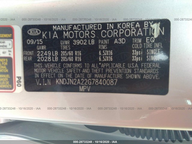 Photo 8 VIN: KNDJN2A22G7840087 - KIA SOUL 