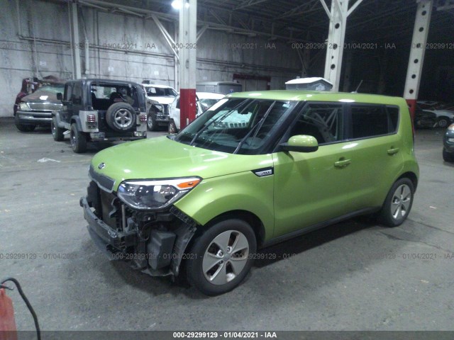 Photo 1 VIN: KNDJN2A22G7840641 - KIA SOUL 