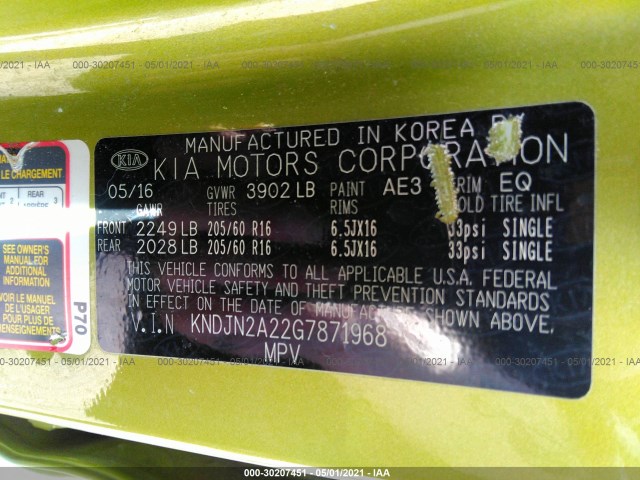 Photo 8 VIN: KNDJN2A22G7871968 - KIA SOUL 