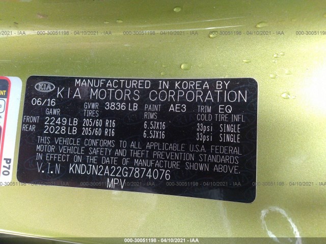 Photo 8 VIN: KNDJN2A22G7874076 - KIA SOUL 