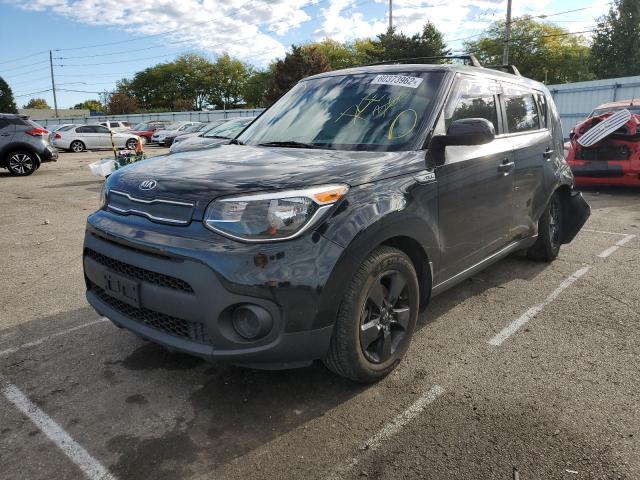 Photo 1 VIN: KNDJN2A22H7411730 - KIA SOUL 