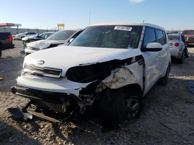 Photo 1 VIN: KNDJN2A22H7420833 - KIA SOUL 