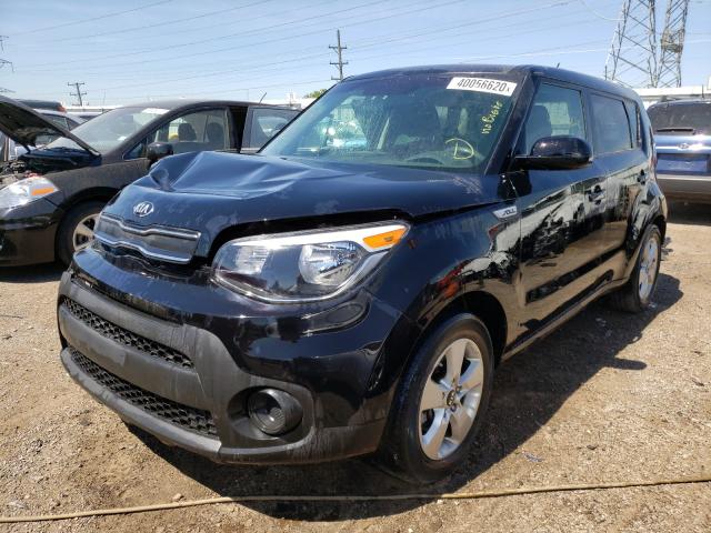 Photo 1 VIN: KNDJN2A22H7421058 - KIA SOUL 