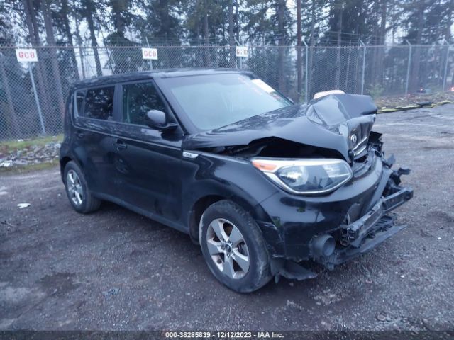 Photo 0 VIN: KNDJN2A22H7429306 - KIA SOUL 