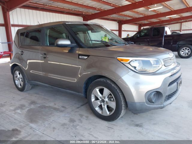 Photo 0 VIN: KNDJN2A22H7437809 - KIA SOUL 