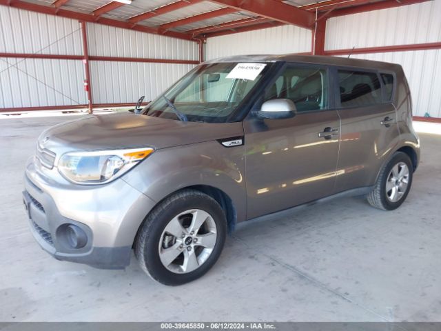 Photo 1 VIN: KNDJN2A22H7437809 - KIA SOUL 