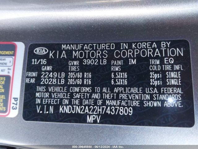 Photo 8 VIN: KNDJN2A22H7437809 - KIA SOUL 