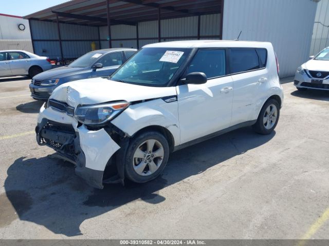 Photo 1 VIN: KNDJN2A22H7447904 - KIA SOUL 