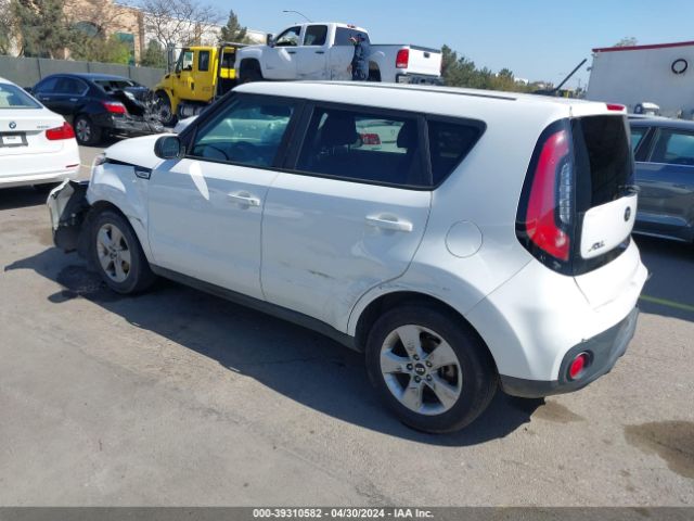 Photo 2 VIN: KNDJN2A22H7447904 - KIA SOUL 