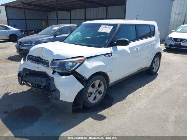 Photo 5 VIN: KNDJN2A22H7447904 - KIA SOUL 