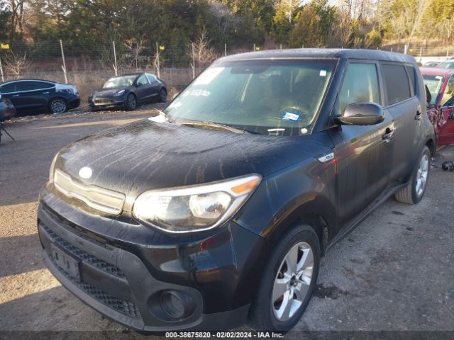 Photo 1 VIN: KNDJN2A22H7450527 - KIA SOUL 