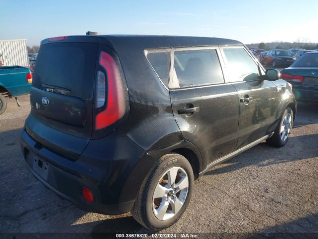 Photo 3 VIN: KNDJN2A22H7450527 - KIA SOUL 