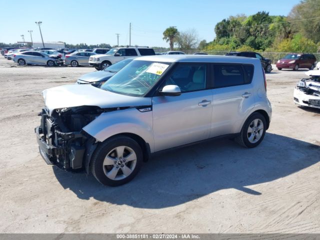 Photo 1 VIN: KNDJN2A22H7460572 - KIA SOUL 