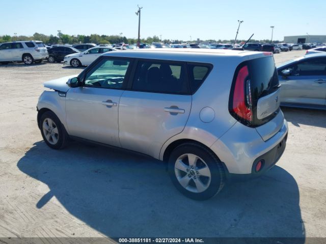 Photo 2 VIN: KNDJN2A22H7460572 - KIA SOUL 