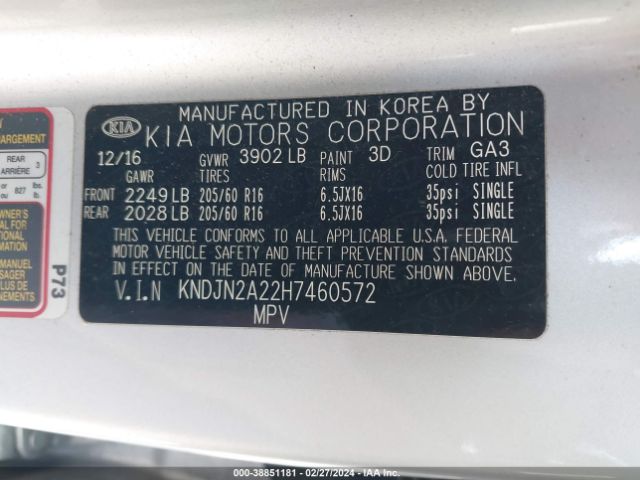 Photo 8 VIN: KNDJN2A22H7460572 - KIA SOUL 