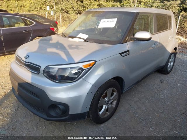 Photo 1 VIN: KNDJN2A22H7461009 - KIA SOUL 