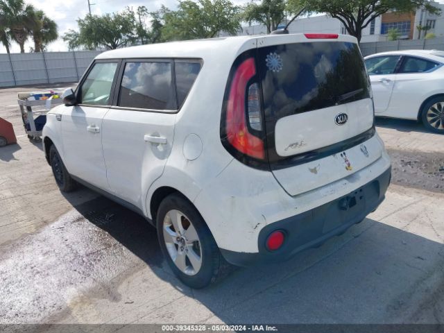 Photo 2 VIN: KNDJN2A22H7465254 - KIA SOUL 