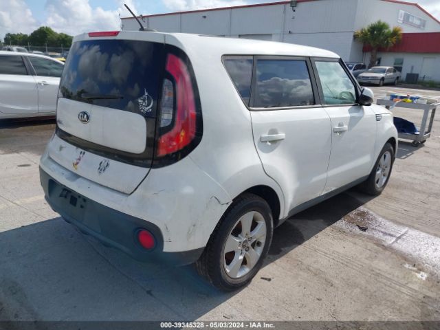 Photo 3 VIN: KNDJN2A22H7465254 - KIA SOUL 