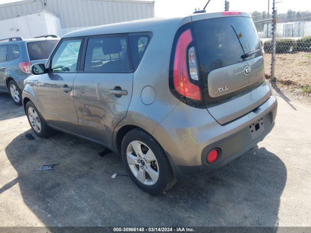 Photo 2 VIN: KNDJN2A22H7485567 - KIA SOUL 