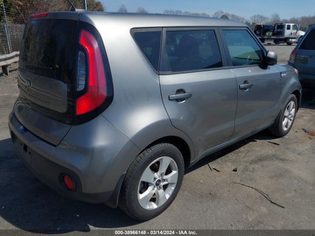 Photo 3 VIN: KNDJN2A22H7485567 - KIA SOUL 