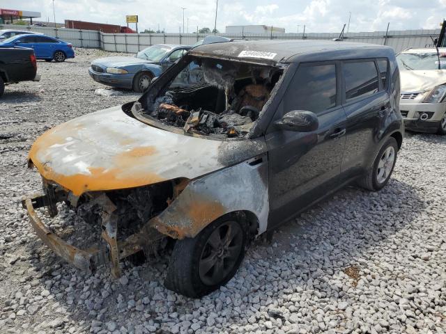 Photo 0 VIN: KNDJN2A22H7487352 - KIA SOUL 