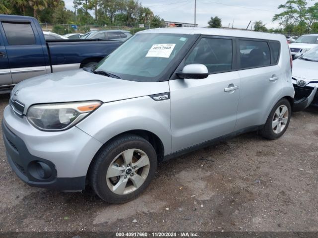 Photo 1 VIN: KNDJN2A22H7490932 - KIA SOUL 