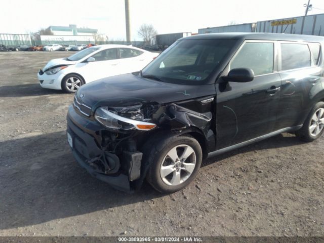 Photo 5 VIN: KNDJN2A22H7494155 - KIA SOUL 