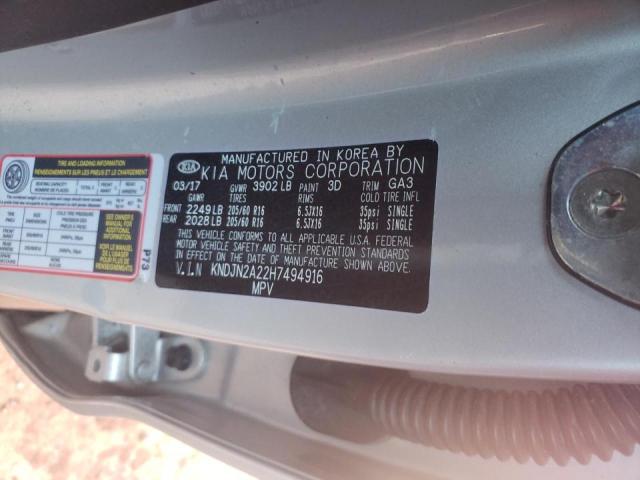 Photo 9 VIN: KNDJN2A22H7494916 - KIA SOUL 