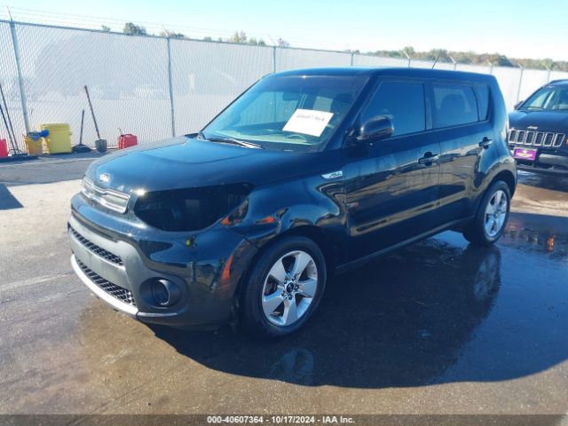 Photo 1 VIN: KNDJN2A22H7495564 - KIA SOUL 