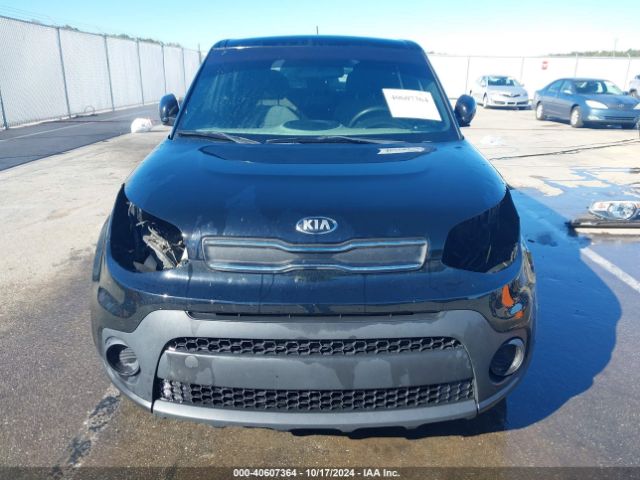 Photo 5 VIN: KNDJN2A22H7495564 - KIA SOUL 