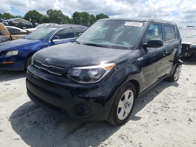 Photo 1 VIN: KNDJN2A22H7497914 - KIA SOUL 