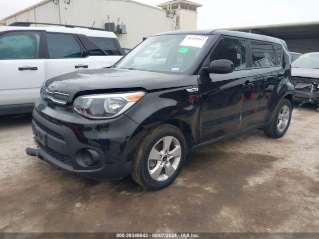 Photo 1 VIN: KNDJN2A22H7501704 - KIA SOUL 