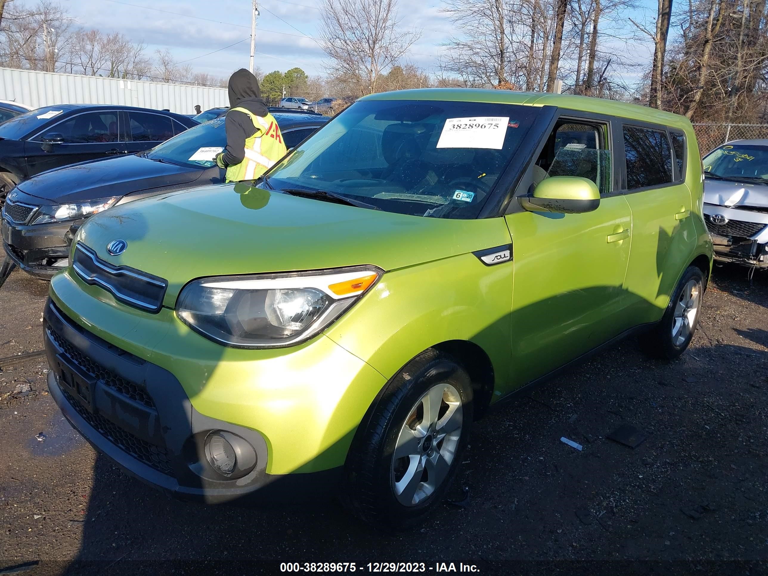 Photo 1 VIN: KNDJN2A22H7877304 - KIA SOUL 