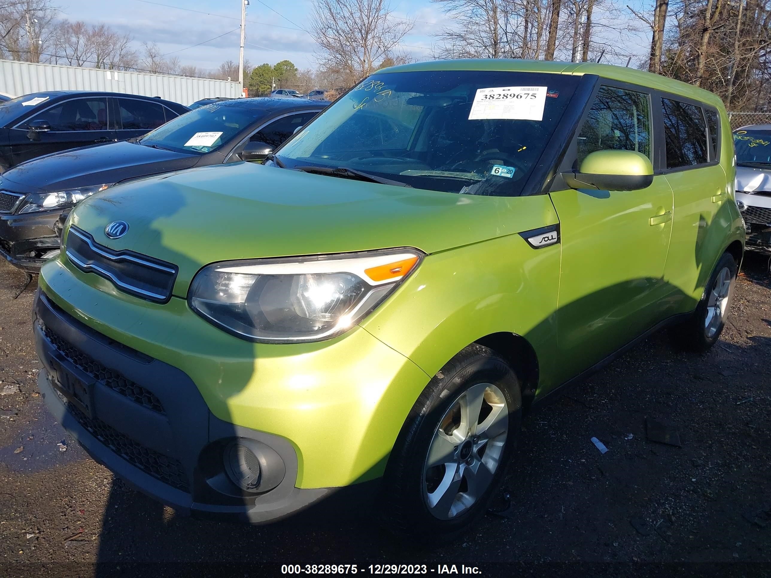 Photo 5 VIN: KNDJN2A22H7877304 - KIA SOUL 