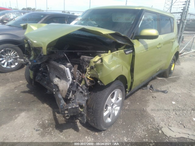 Photo 1 VIN: KNDJN2A22H7879778 - KIA SOUL 