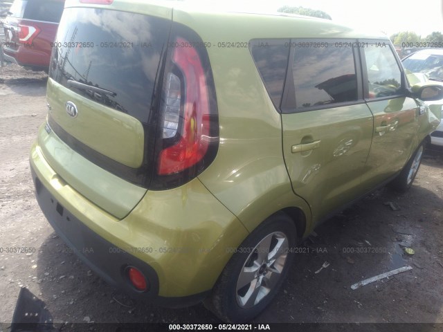 Photo 3 VIN: KNDJN2A22H7879778 - KIA SOUL 