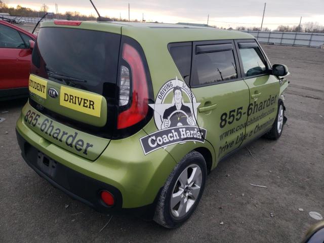 Photo 2 VIN: KNDJN2A22H7880428 - KIA SOUL 