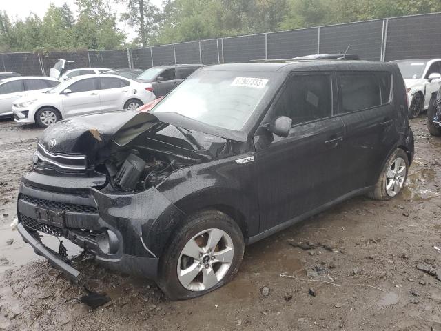 Photo 0 VIN: KNDJN2A22H7882650 - KIA SOUL 