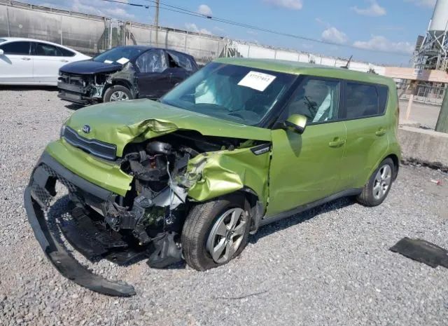 Photo 1 VIN: KNDJN2A22H7882857 - KIA SOUL 