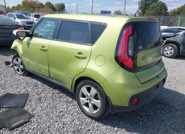 Photo 2 VIN: KNDJN2A22H7882857 - KIA SOUL 