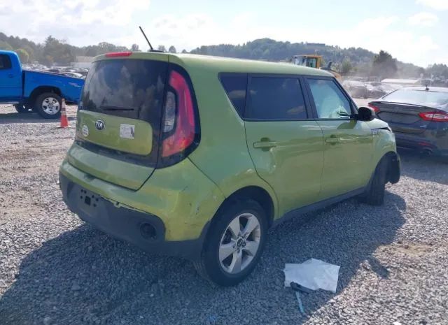 Photo 3 VIN: KNDJN2A22H7882857 - KIA SOUL 