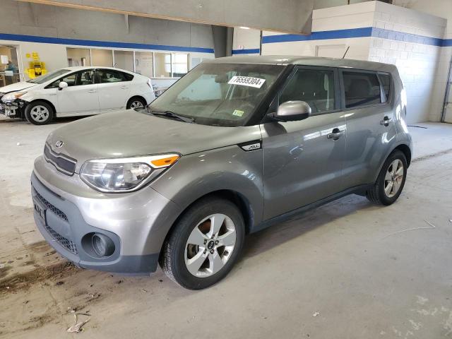 Photo 0 VIN: KNDJN2A22J7510585 - KIA SOUL 